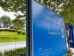 -上海港国际客运中心