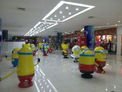 -欧亚达商业广场(红桥店)