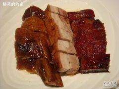烧味三拼-衡山汇·高级粤菜(霄云路店)