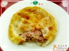 青辣鲜肉-高晓山馅饼店(牛庄百年店)