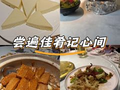 -五稻厨房粤西菜(新闻店)
