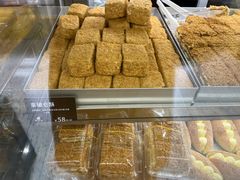 -甜嘟嘟烘焙坊(舒城路店)