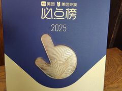 -湘水滨·臭鳜鱼·湘菜(马驹桥店)