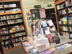 零售区-西西弗书店·矢量咖啡(新光天地店)