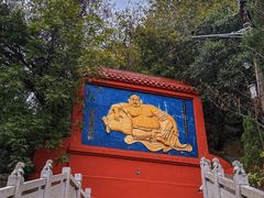 -孤山景区-孤山寺