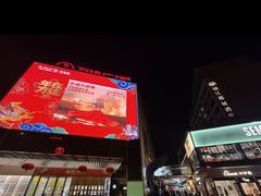 -万达广场(南昌红谷滩店)