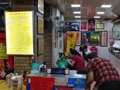 -珍珍小食店(西华路店)