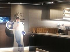-瑞幸咖啡(1+1大厦店)