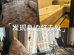 -上海浦东星河湾酒店