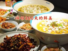 -溪雨观酸菜鱼(莘松路店)