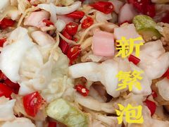 -新繁老號豌豆汤饭店·江湖菜(宝光寺店)