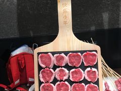 羔羊圆上脑-快乐小羊·内蒙牛羊肉火锅(流花中心店)