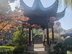 -檀园