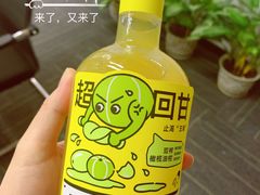 -万达广场(南宁青秀店)