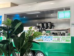 -SENTEA森茶(麦地丽日店)