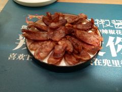 -爱妻鱼•老体北重庆水煮鱼•川菜(白云路店)