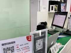 -百邦Apple授权服务商(越秀好世界店)