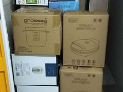 -安东易迷你仓自助寄存仓库(苏州桥店)