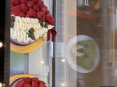 -花花卷卷·鲜食蛋糕(静安久光百货店)