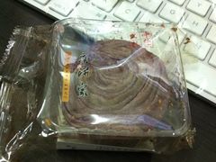 -唐饼家(第一食品五角场店)