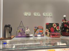 -GANSO元祖食品(锦创书城店)