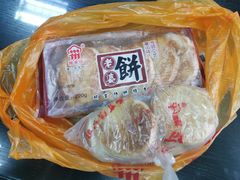 -阿吉仔(大元路店)
