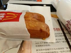 -麦当劳(长泰商业广场店)