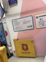-玩元素·家庭游乐成长中心(香格里拉店)