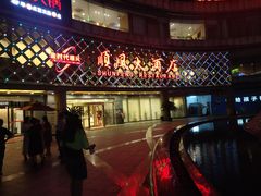 门面-顺风海鲜港(金玉兰店)