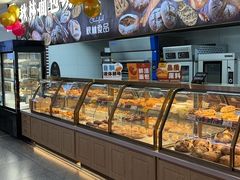 -秋林食品(秋林公司店)