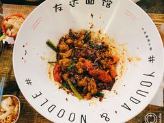 -友达面馆(鼓楼店)