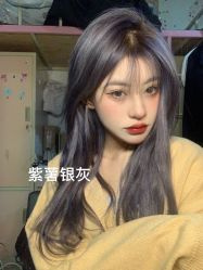 -藤野造型烫发染发