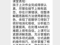 -新航道雅思托福·留学·考研培训(人民广场校区)