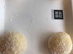 -满记甜品(湖滨店)