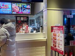 -肯德基(鲁迅路店)