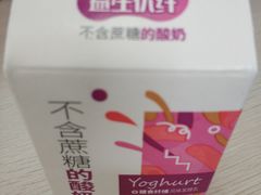 -心乐生活新鲜屋(星海广场店)