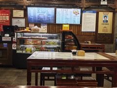 -天兴居(鲜鱼口街店)