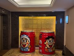 -上海神旺大酒店