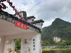 -靖西鹅泉风景区