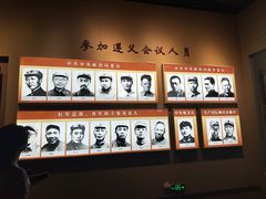 -遵义会议纪念馆