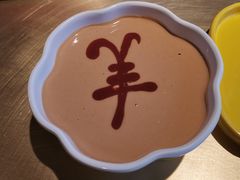 -羊大爷涮肉(亮马桥店)