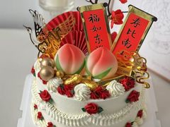 -蜜肆动物奶油蛋糕·个性定制·下午茶甜品