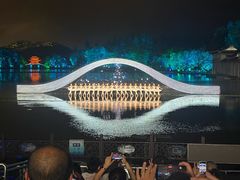 -印象西湖·最忆是杭州实景演出