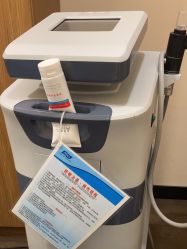 -上海玫瑰医疗美容医院