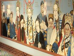 -黑龙江省京剧院