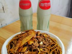 -双宝红油牛系列