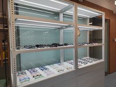 -无奔眼镜·蔡司·依视路授权店(马家堡店)