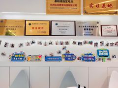 -幻码星球人工智能教育(钱江校区)