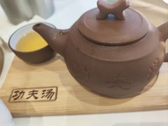-粤珍轩·家宴·广式茶点(新城广场店)