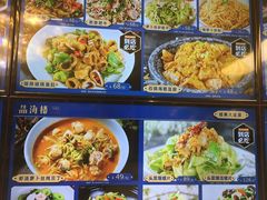 -品海楼·大连海胆锅贴馆(东港店)